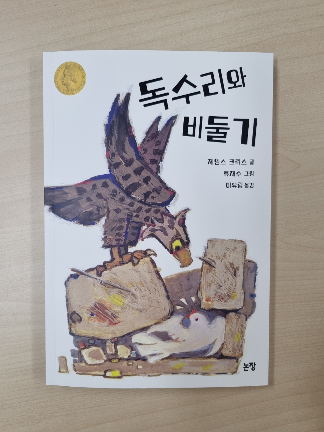 첨부된 사진