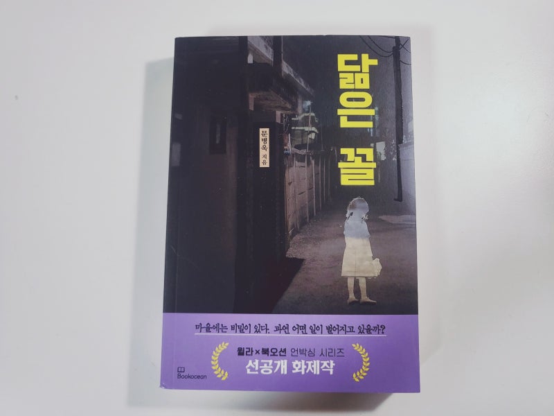 컨텐츠 이미지