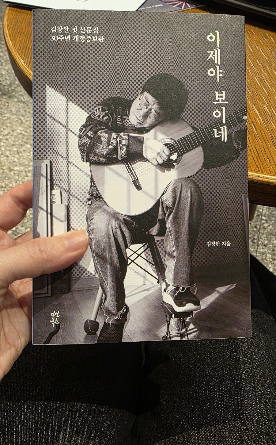 첨부된 사진