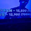 대표사진