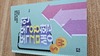 첨부된 사진