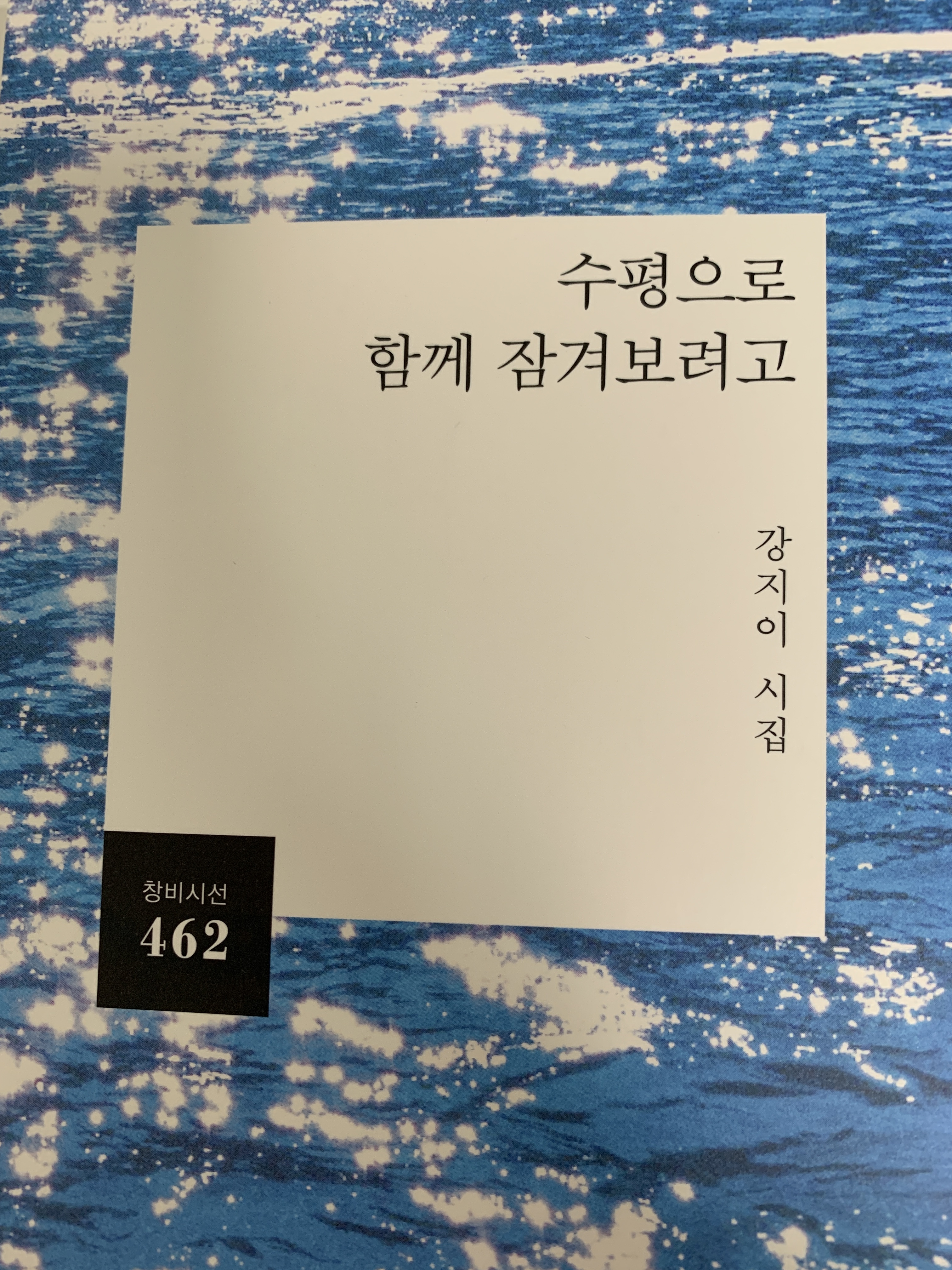 컨텐츠 이미지