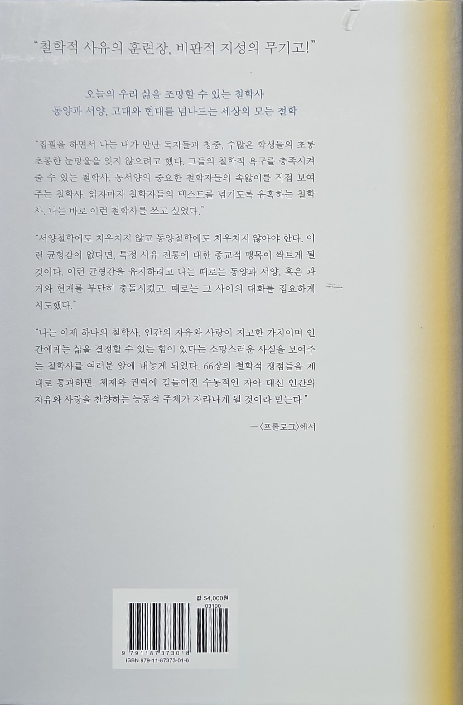 컨텐츠 이미지