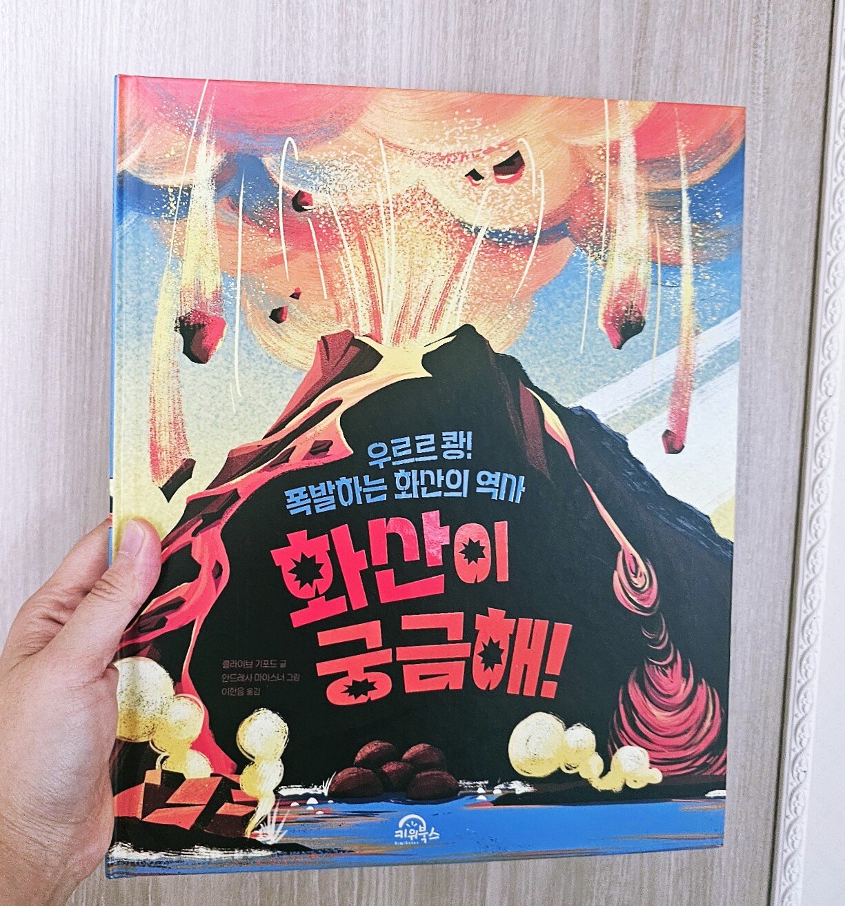 첨부된 사진