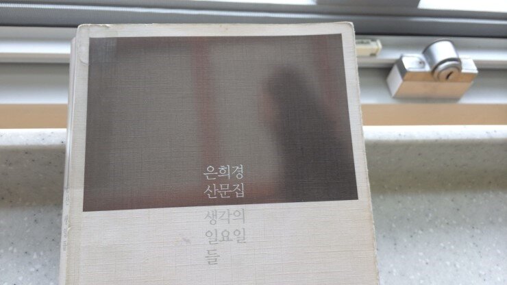 컨텐츠 이미지