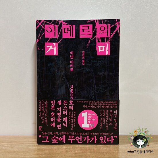 첨부된 사진