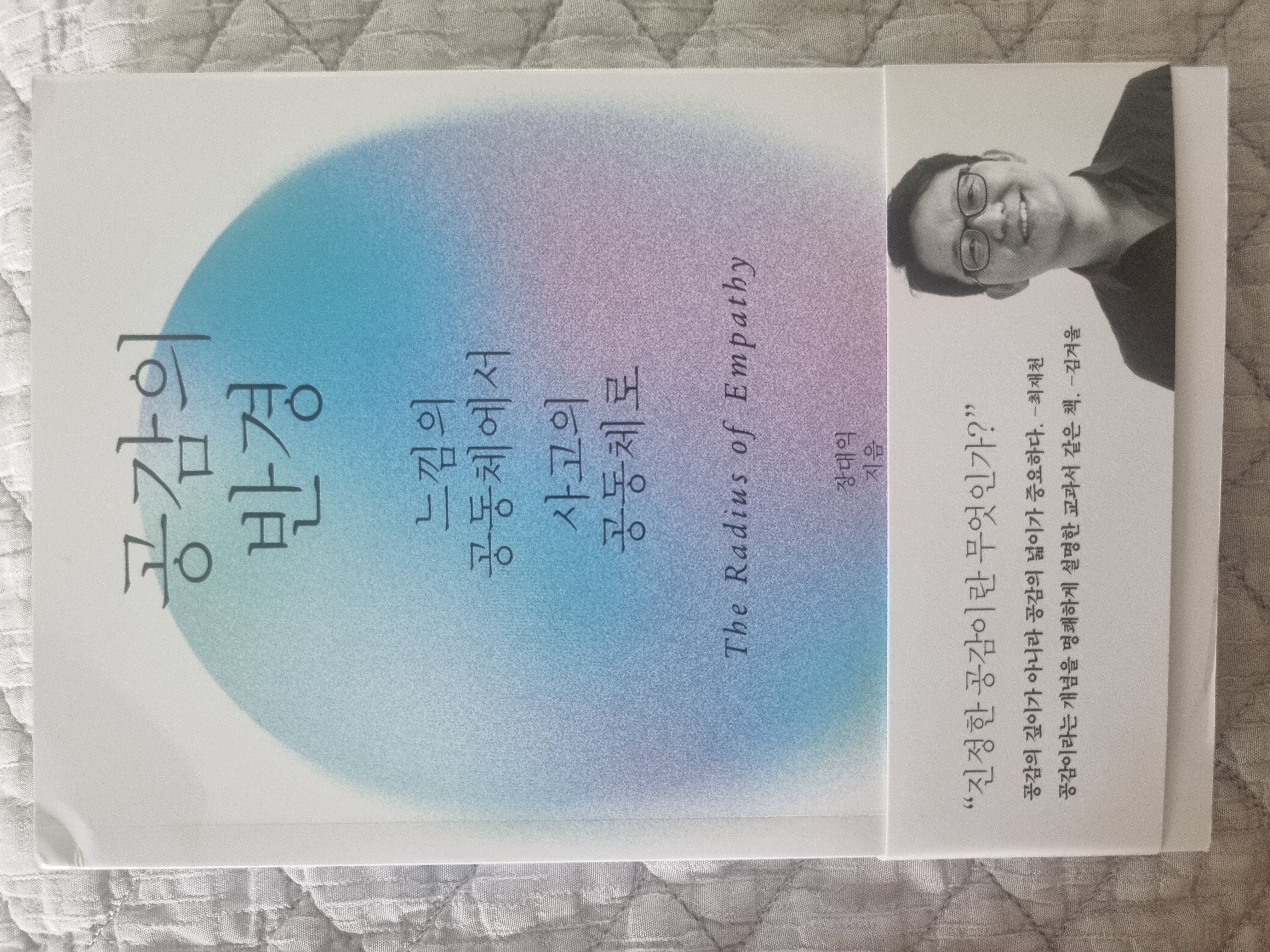 컨텐츠 이미지