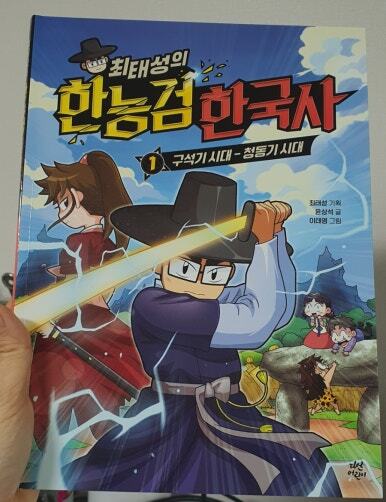 첨부된 사진