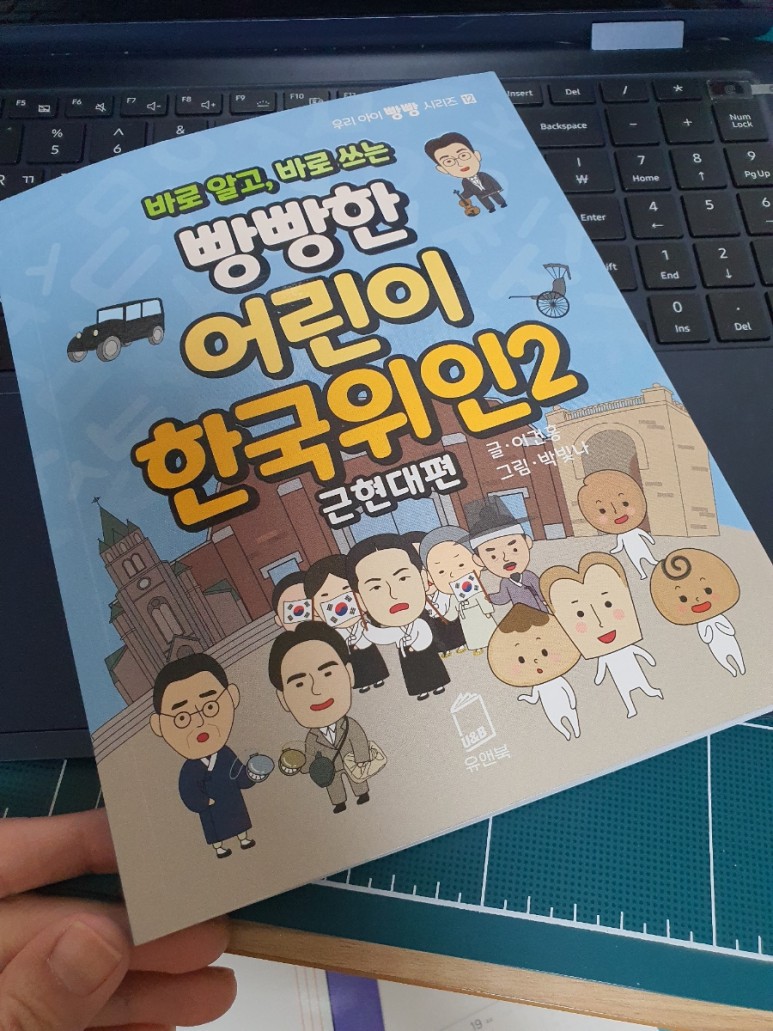 첨부된 사진