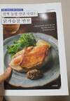 첨부된 사진