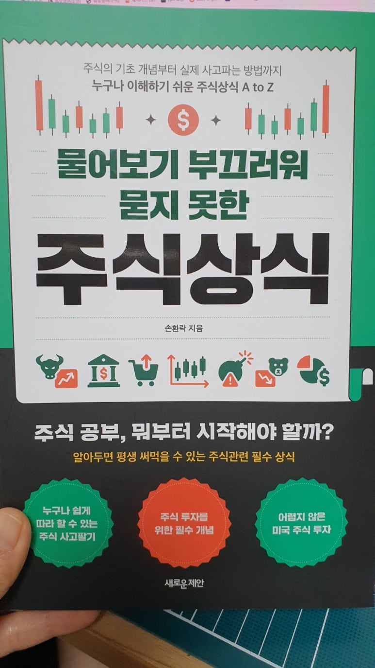 첨부된 사진