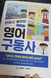 첨부된 사진