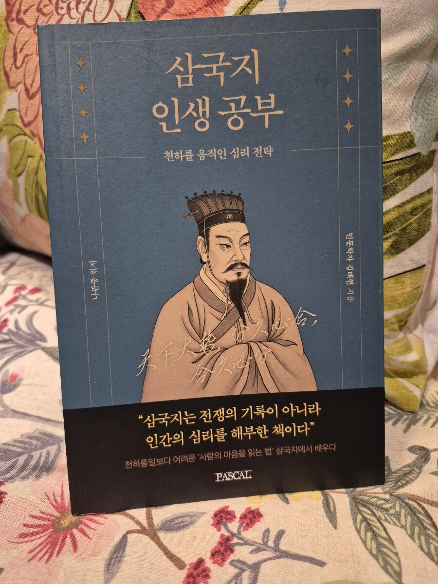 첨부된 사진