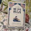 첨부된 사진