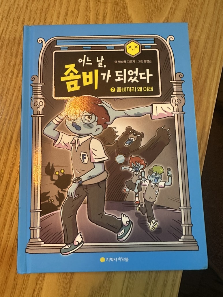 첨부된 사진