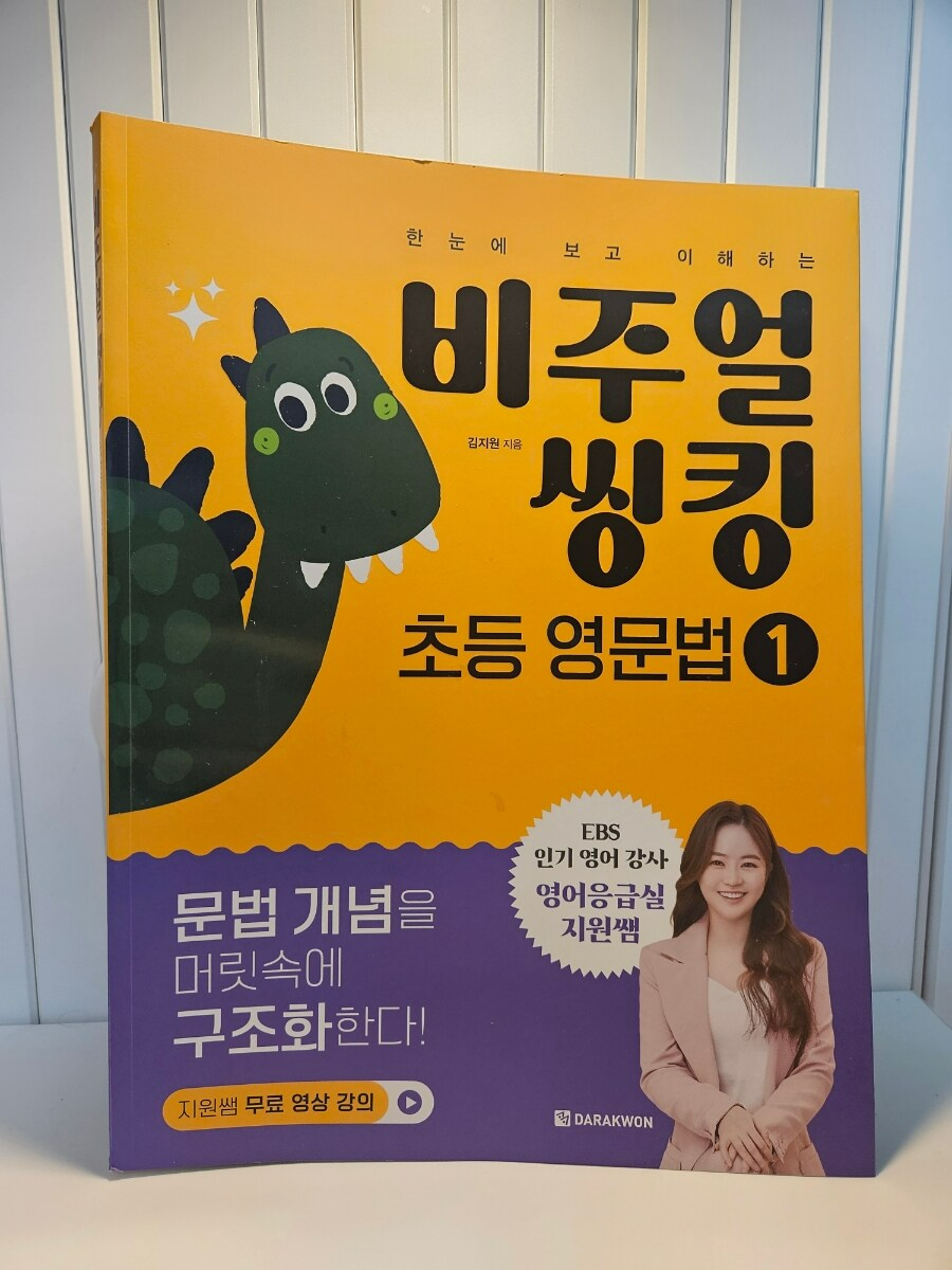 첨부된 사진