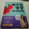 첨부된 사진