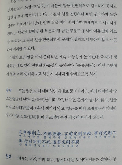 컨텐츠 이미지