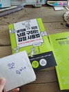첨부된 사진