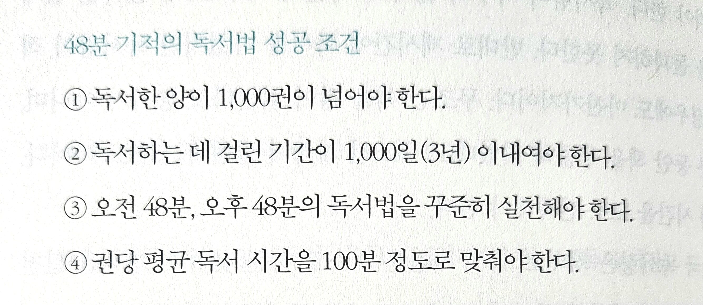 컨텐츠 이미지