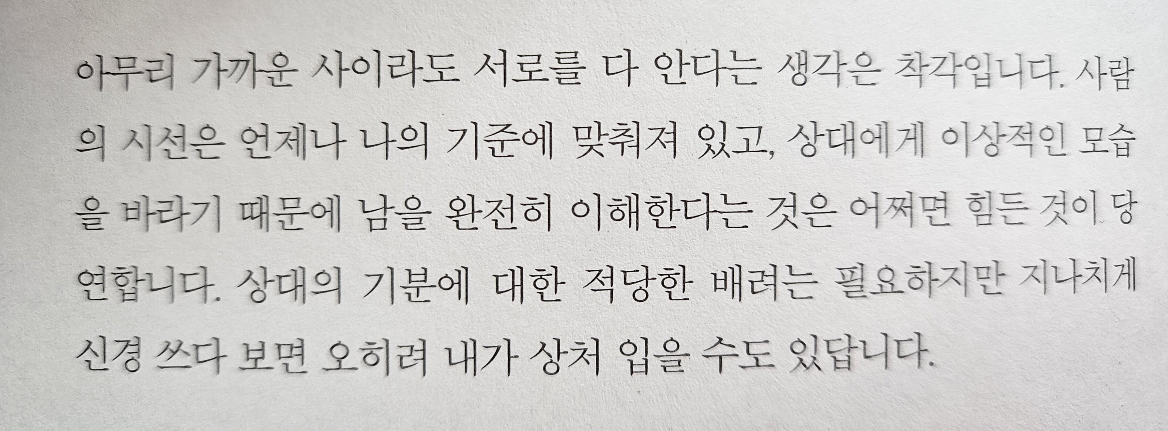 컨텐츠 이미지