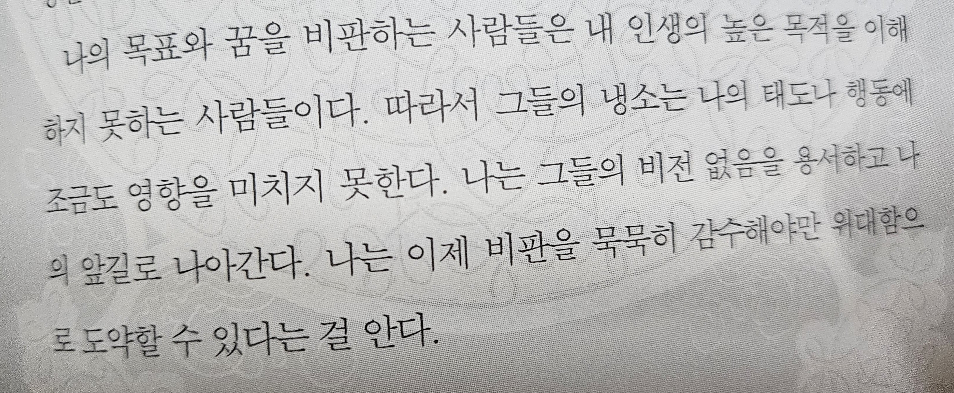 컨텐츠 이미지