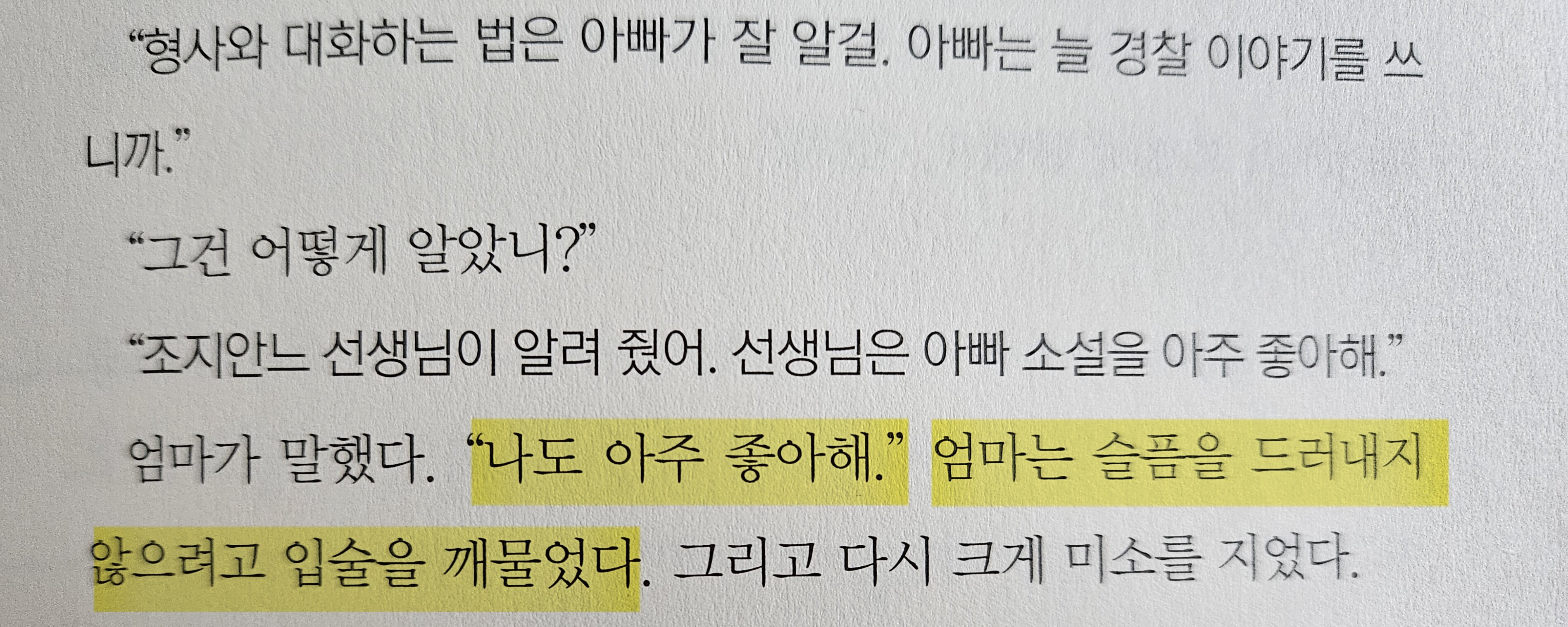 컨텐츠 이미지