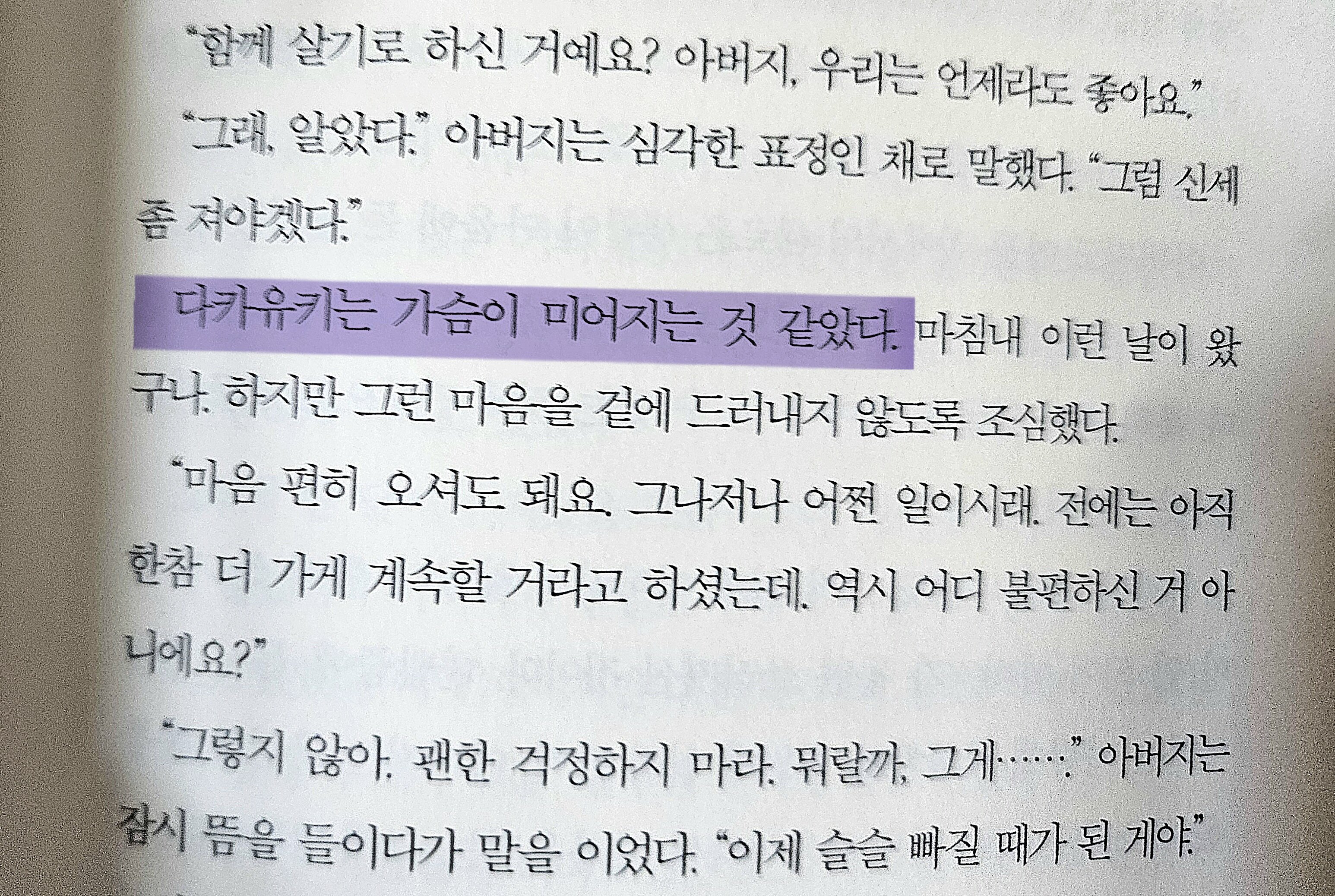 컨텐츠 이미지