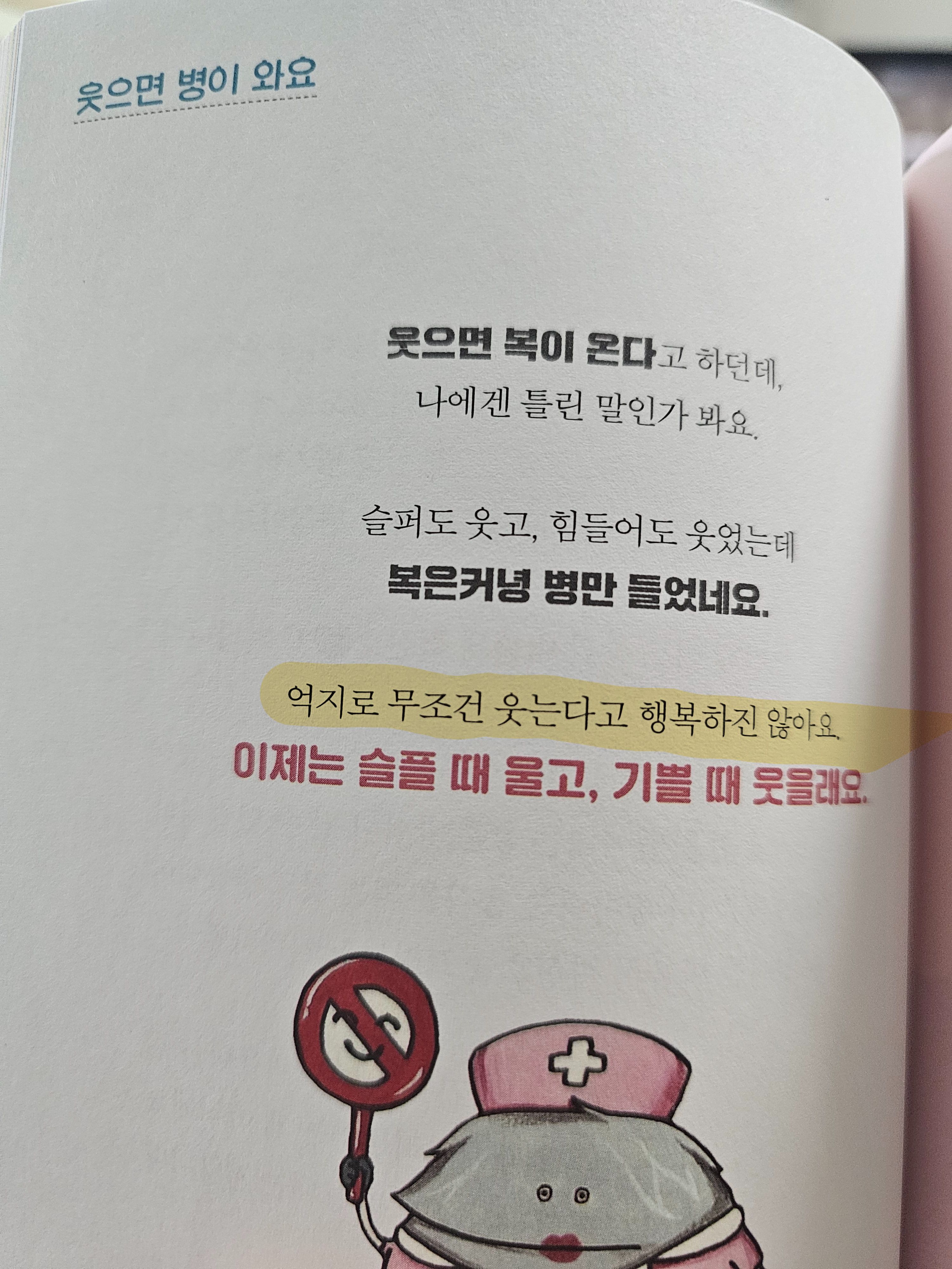 컨텐츠 이미지