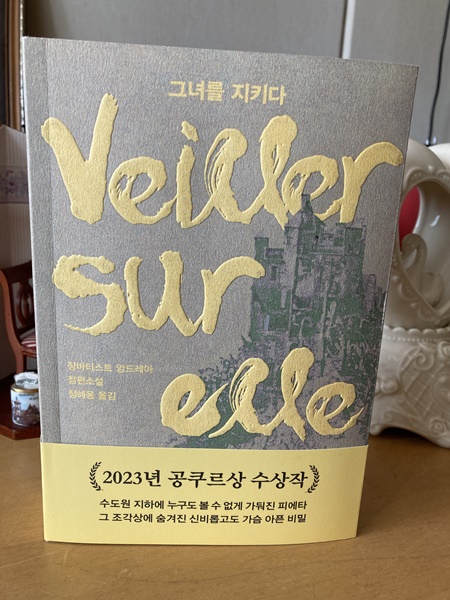 첨부된 사진