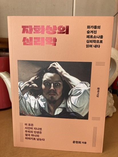 컨텐츠 이미지