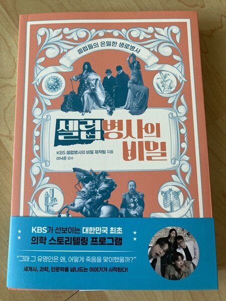 첨부된 사진