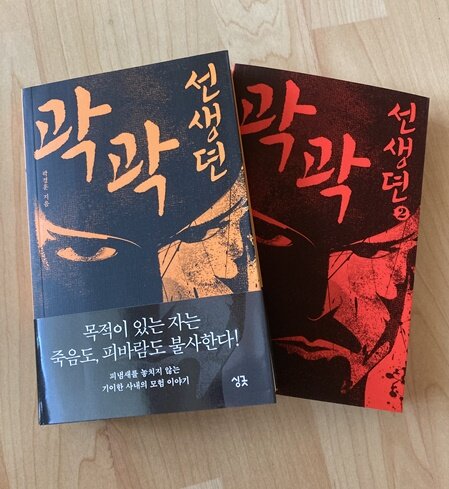 첨부된 사진