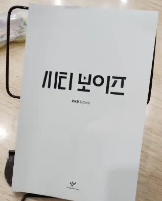 첨부된 사진