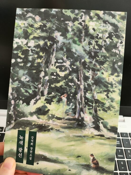 첨부된 사진