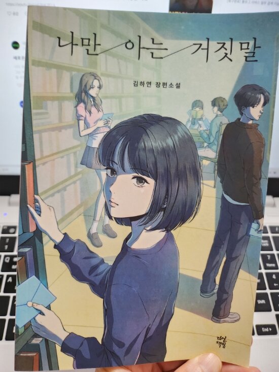 첨부된 사진