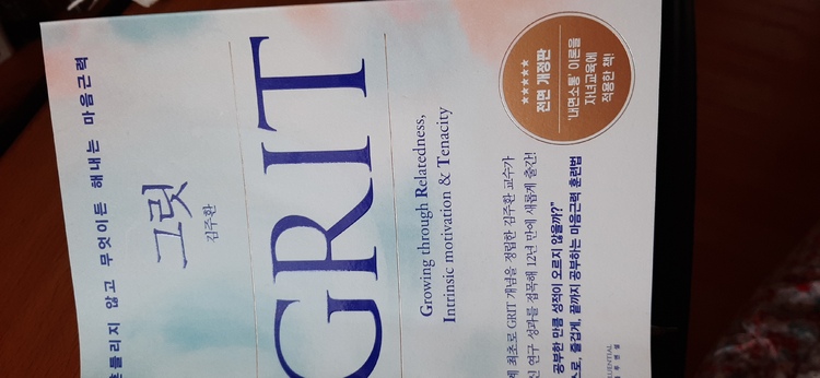 컨텐츠 이미지