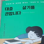 대표사진