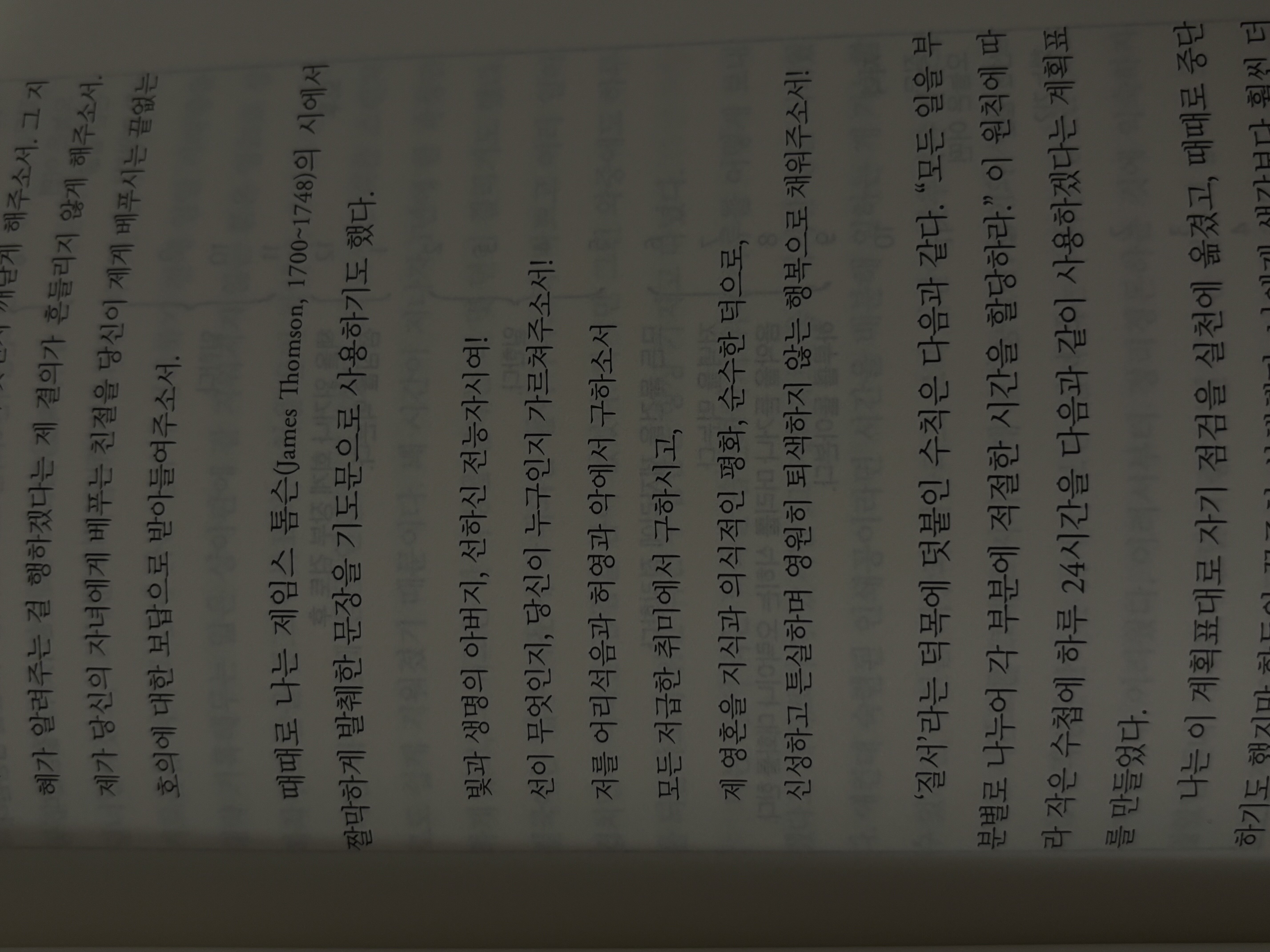 컨텐츠 이미지