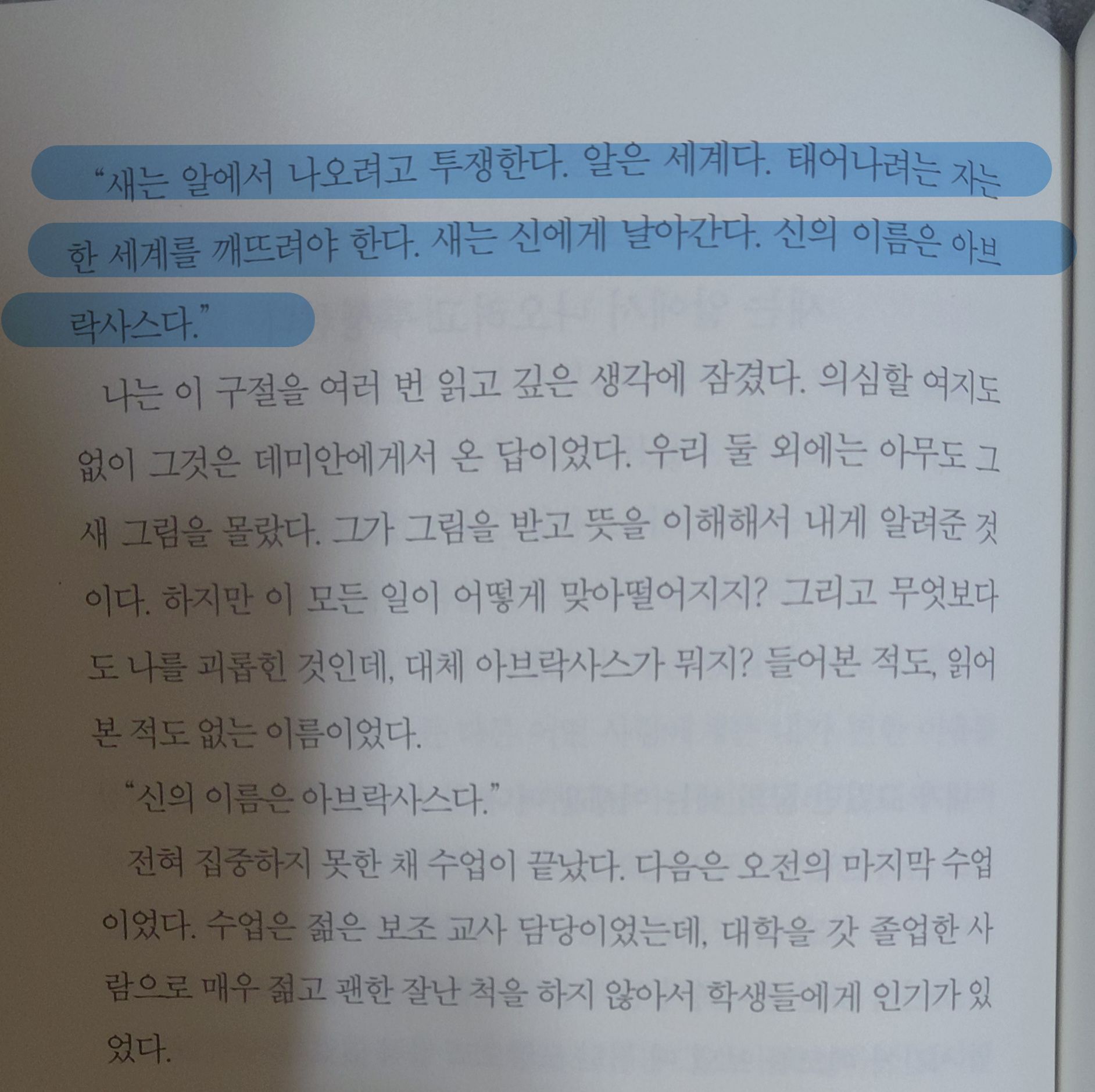 컨텐츠 이미지
