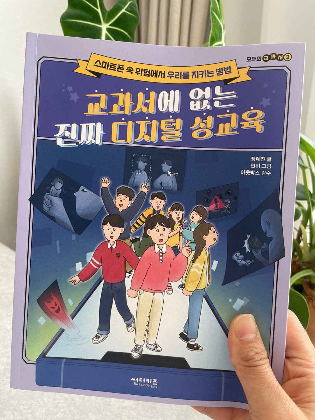 첨부된 사진