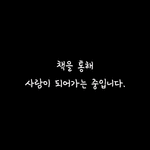 대표사진