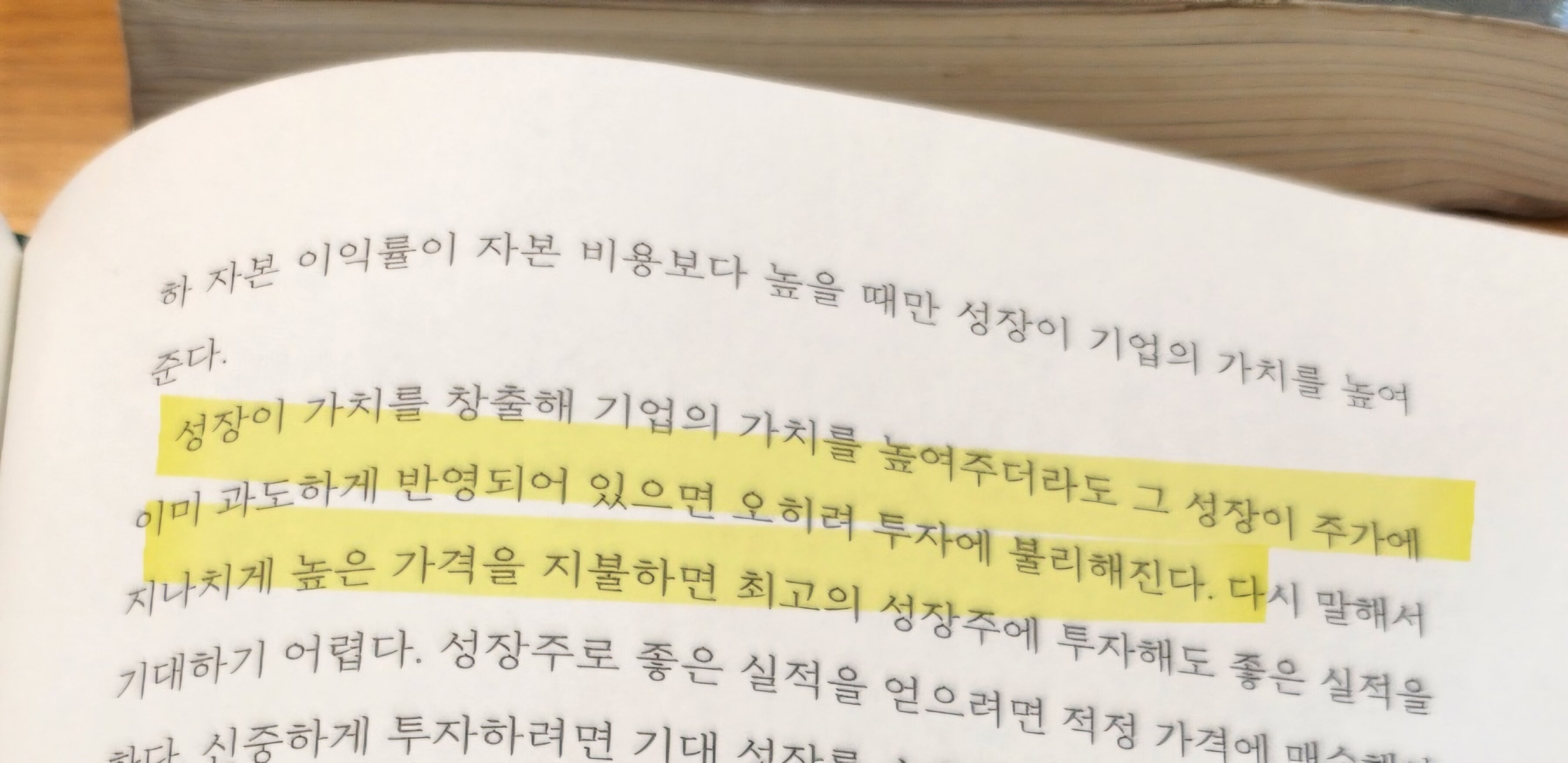 컨텐츠 이미지