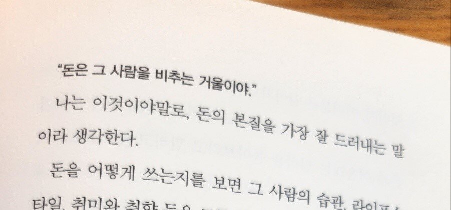 컨텐츠 이미지