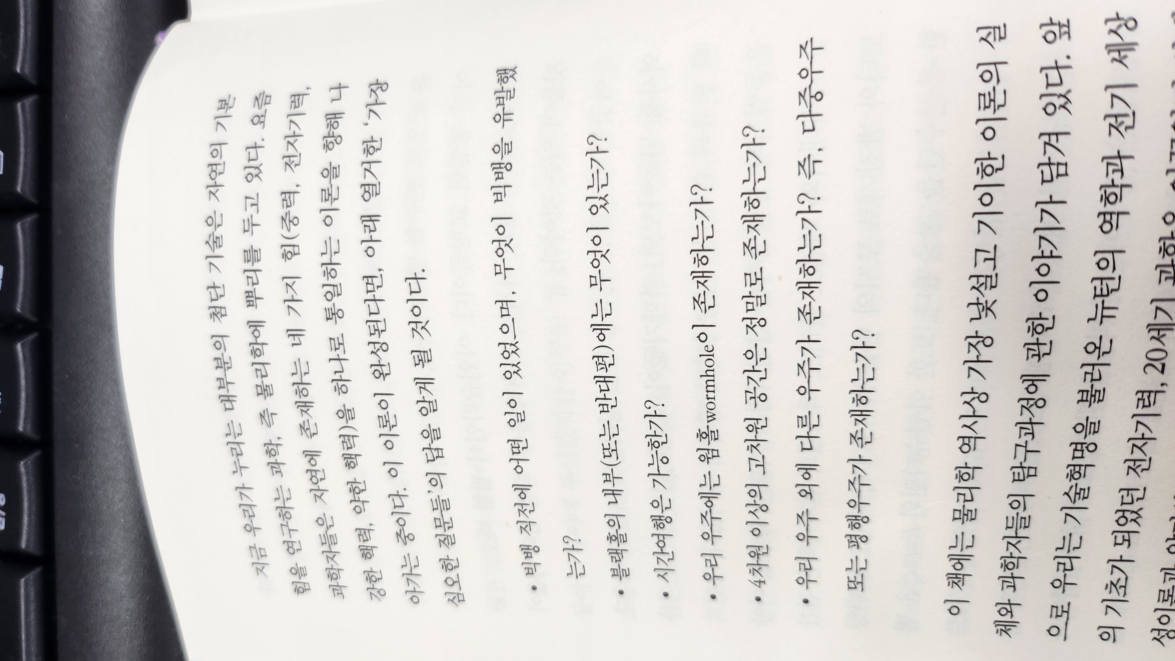 컨텐츠 이미지