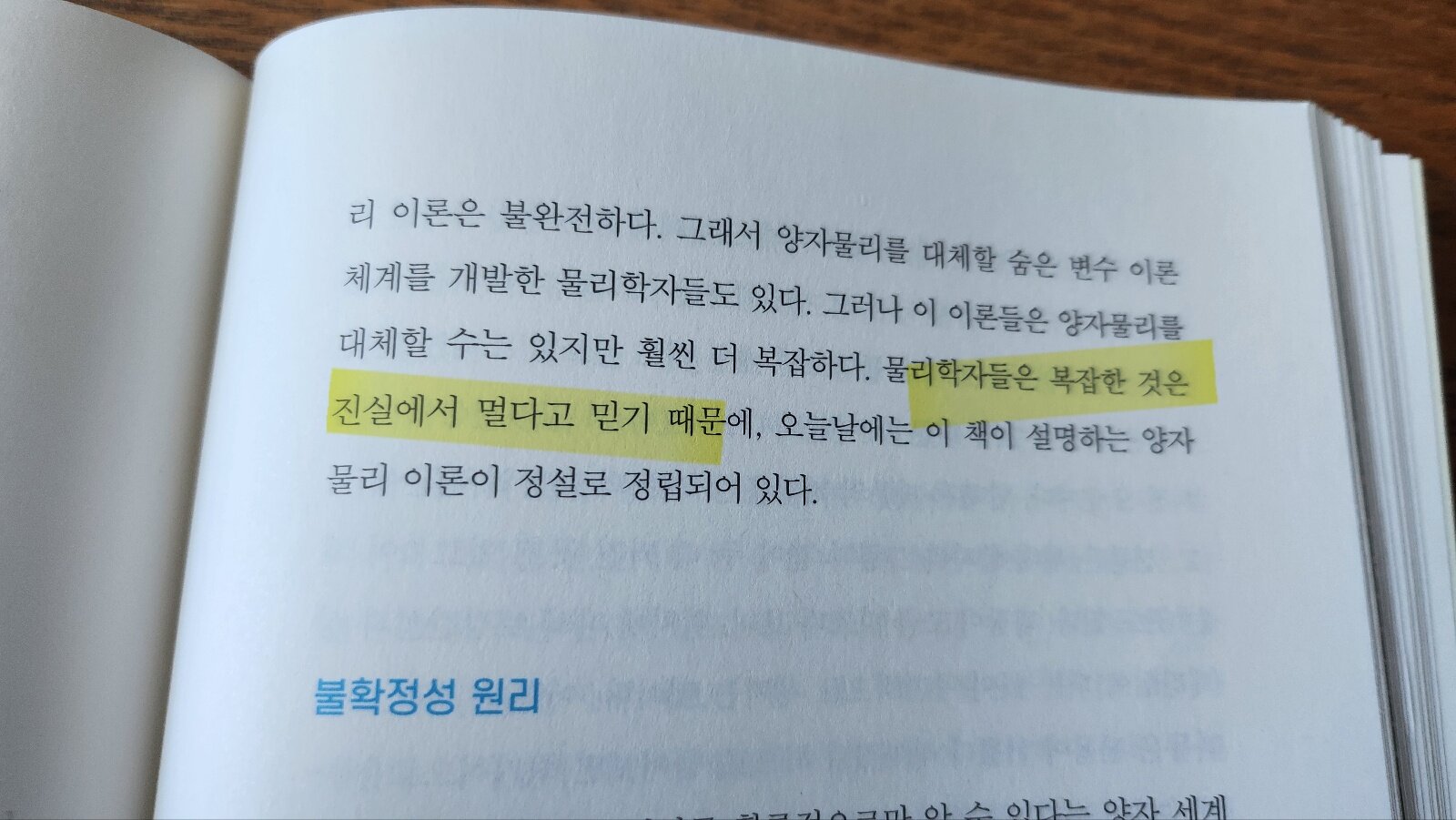 컨텐츠 이미지