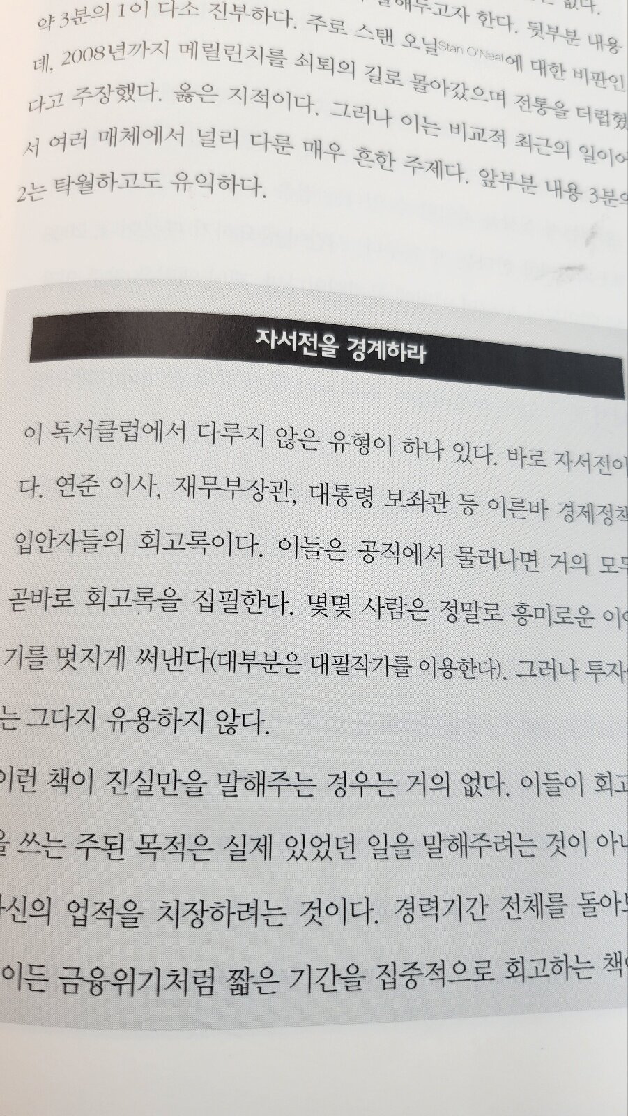 컨텐츠 이미지