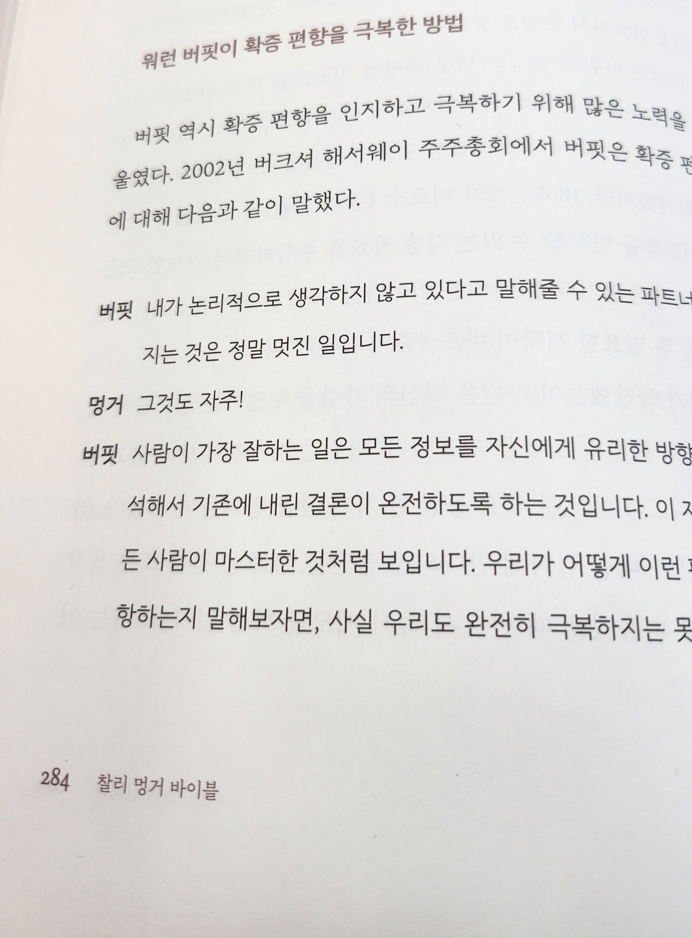 컨텐츠 이미지
