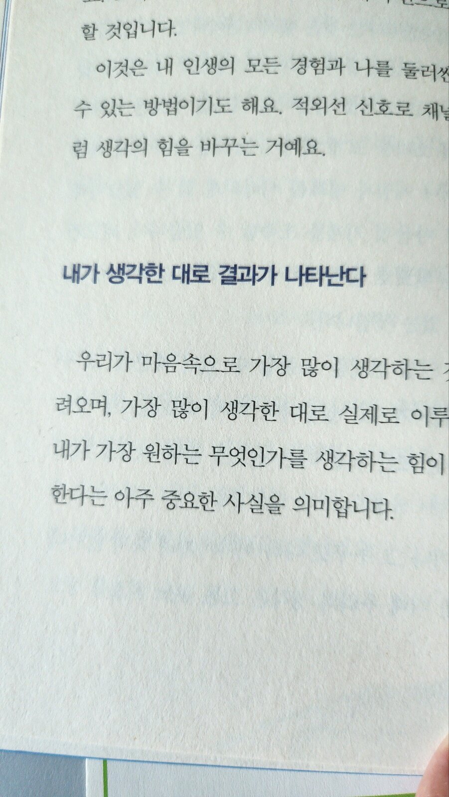 컨텐츠 이미지