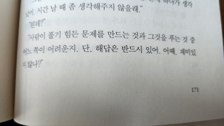 컨텐츠 이미지